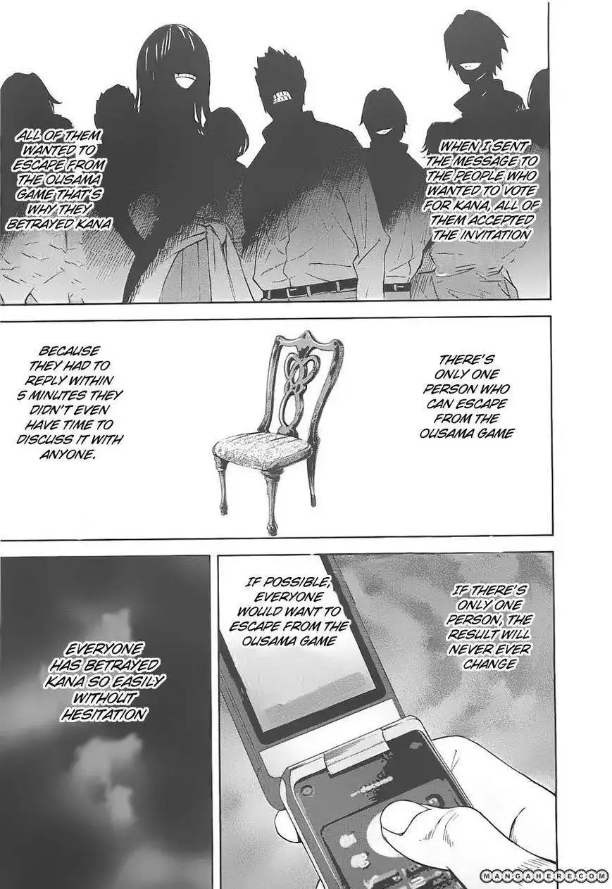 Ousama Game (Renda Hitori) Chapter 5 8